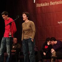 xdz4/xdz4_arg/xdz4_arg_d/xdz4_arg_d363/xdz4_arg_d363_getxo - 11-26___/xdz4_arg_d363_11-26_getxo_PB264852.JPG