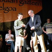 xdz4/xdz4_arg_d/xdz4_arg_d377/xdz4_arg_d377_xapelgoa 2007 Argazkiak/xdz4_arg_d377_xapelgoa 2007 Argazkiak_kanbo 2007-06-16/xdz4_arg_d377_2007_xapelgoa Argazkiak_2007-06-16_kanbo_P1090551.JPG