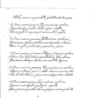xdz4_arg/xdz4_arg/xdz4_arg_d/xdz4_arg_d291/santa ageda eta armuño 011.jpg