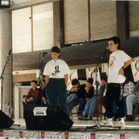 xdz4/xdz4_arg/xdz4_arg_d/xdz4_arg_d119_Eskolartekoak II/xdz4_arg_d119_Anaderako_Eskolartekoak II_Edur eta Mikel Orion.jpg