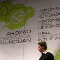 xdz4_arg/xdz4_arg/xdz4_arg_d/xdz4_arg_d149/xdz4_arg_d149_031105 lugaritz/xdz4_arg_d149_03-11-05_lugaritz_DSCN1586.JPG