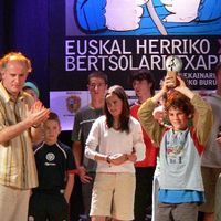 xdz4/xdz4_arg/xdz4_arg_d/xdz4_arg_d430/xdz4_arg_d430_2006-06-24 Altsasu--Eskolartekoa--NERE/xdz4_arg_d430_2006-06-24_Altsasu--Eskolartekoa--NERE_P1070690.JPG