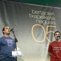 xdz4/xdz4_arg/xdz4_arg_d/xdz4_arg_d418/xdz4_arg_d418_2005-11-06 hendaia - NERE/xdz4_arg_d418_2005-11-06_Hendaia - NERE_P1030265.JPG