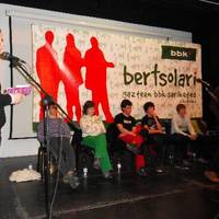 xdz4_arg/xdz4_arg/xdz4_arg_d/xdz4_arg_d640/xdz4_arg_d640_100309 DURANGALDEA-BILBO/xdz4_arg_d640_1003009durangaldea-bilbo_SDC15649.jpg