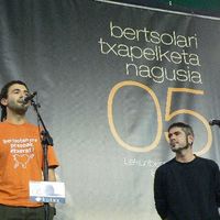 xdz4/xdz4_arg/xdz4_arg_d/xdz4_arg_d418/xdz4_arg_d418_2005-11-06 hendaia - NERE/xdz4_arg_d418_2005-11-06_Hendaia - NERE_P1030277.JPG