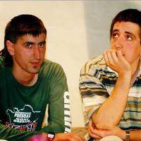 Gipuzkoako Bertsolari Txapelketa 1995 -