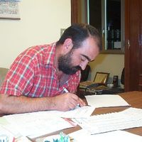 xdz4/xdz4_arg/xdz4_arg_d/xdz4_arg_d247/xdz4_arg_d247_Arriola Anton.JPG