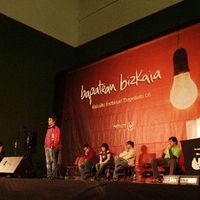 xdz4/xdz4_arg/xdz4_arg_d/xdz4_arg_d363/xdz4_arg_d363_aulesti - 11-05___/xdz4_arg_d363_05-11_aulesti_PB053557.JPG