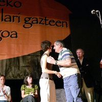 xdz4/xdz4_arg_d/xdz4_arg_d377/xdz4_arg_d377_xapelgoa 2007 Argazkiak/xdz4_arg_d377_xapelgoa 2007 Argazkiak_kanbo 2007-06-16/xdz4_arg_d377_2007_xapelgoa Argazkiak_2007-06-16_kanbo_P1090547.JPG