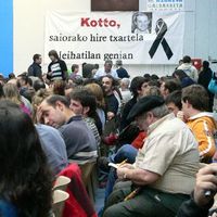 xdz4/xdz4_arg/xdz4_arg_d/xdz4_arg_d418/xdz4_arg_d418_2005-11-06 hendaia - NERE/xdz4_arg_d418_2005-11-06_Hendaia - NERE_P1030116.JPG