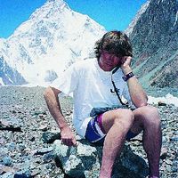 BERTSOLARI ALDIZKARIA (35. zk.) -  FAMATUAK BERTSOLARI ; GIPUZKOAKO TXAPELKETA -