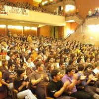 xdz4/xdz4_arg_d/xdz4_arg_d390/xdz4_arg_d390_07-10-27  Zumaia/xdz4_arg_d390_2007-10-27_Zumaia_DSC_6556.jpg