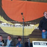 xdz4/xdz4_arg/xdz4_arg_d/xdz4_arg_d194/xdz4_arg_d194_Lea Artibai/xdz4_arg_d194_Lea Artibai_argazkiak/xdz4_arg_d194_Lea Artibai_argazkiak_DCP_3448.JPG