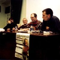 xdz4/xdz4_arg/xdz4_arg_d/xdz4_arg_d119_Joanitori omenaldia/xdz4_arg_d119_Anaderako_Joanitori ormenaldia_Mahai-ingurua.jpg