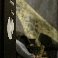 xdz4/xdz4_arg_d/xdz4_arg_d390/xdz4_arg_d390_07-10-27  Zumaia/xdz4_arg_d390_2007-10-27_Zumaia_DSC_6477.jpg