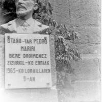 xdz4_arg/xdz4_arg_k/xdz4_arg_k001263.jpg
xdz4_arg/xdz4_arg/xdz4_arg_k/xdz4_arg_k001263.jpg