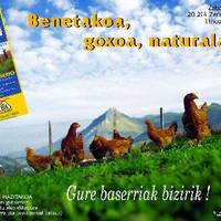 xdz4/xdz4_arg/xdz4_arg_d/xdz4_arg_d342/xdz4_arg_d342_B55/xdz4_arg_d342_B55_bertso55irudiakC/xdz4_arg_d342_B55_bertso55irudiakC_lumagorri .jpg