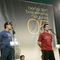 xdz4/xdz4_arg/xdz4_arg_d/xdz4_arg_d418/xdz4_arg_d418_2005-11-06 hendaia - NERE/xdz4_arg_d418_2005-11-06_Hendaia - NERE_P1030264.JPG