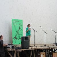 xdz4/xdz4_arg/xdz4_arg_d/xdz4_arg_d409/xdz4_arg_d409_Bertso Eskolen Eguna/xdz4_arg_d409_Bertso Eskolen Eguna_IMG_0674.jpg