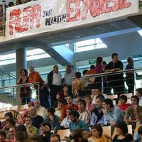 xdz4/xdz4_arg/xdz4_arg_d/xdz4_arg_d419/xdz4_arg_d419_2005-10-16 Zornotza - NERE/xdz4_arg_d419_2005-10-16_Zornotza - NERE_P1020018.JPG