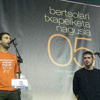 xdz4/xdz4_arg/xdz4_arg_d/xdz4_arg_d418/xdz4_arg_d418_2005-11-06 hendaia - NERE/xdz4_arg_d418_2005-11-06_Hendaia - NERE_P1030278.JPG