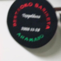 xdz4_arg/xdz4_arg/xdz4_arg_d/xdz4_arg_d545/xdz4_arg_d545_2008-11-28 Aramaio. Bertxoko finala/xdz4_arg_d545_2008-11-28-Aramaio.Bertxoko-finala_DSC00406.jpg