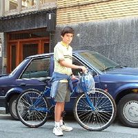 xdz4_arg/xdz4_arg/xdz4_arg_d/xdz4_arg_d034/xdz4_arg_d034_zortziko txikia 2001/xdz4_arg_d034_zortziko txikia 2001_DCP_0062.JPG