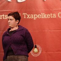 xdz4/xdz4_arg/xdz4_arg_d/xdz4_arg_d363/xdz4_arg_d363_getxo - 11-26___/xdz4_arg_d363_11-26_getxo_PB264950.JPG