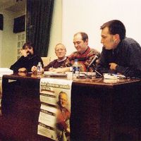 xdz4/xdz4_arg/xdz4_arg_d/xdz4_arg_d061/xdz4_arg_d061_argazkilaria - aitor bayo/xdz4_arg_d061_argazkilaria - aitor bayo_dorronsoro12.jpg