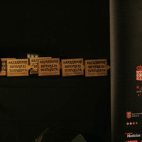 xdz4/xdz4_arg/xdz4_arg_d/xdz4_arg_d436/xdz4_arg_d436_Nafarroako Txapelketa 2008/xdz4_arg_d436_Nafarroako-Txapelketa-2008_2008-03-15-Elizondo/xdz4_arg_d436_Nafarroako-Txapelketa-2008_2008-03-15-Elizondo__X6Y5183.jpg