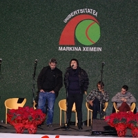 xdz4_arg/xdz4_arg/xdz4_arg_20131208markinaxemein/xdz4_arg_20131208markinaxemein_020.jpg