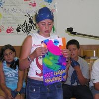 xdz4/xdz4_arg/xdz4_arg_d/xdz4_arg_d186/xdz4_arg_d186_UDALEKUAK 2004/xdz4_arg_d186_UDALEKUAK 2004_Zarautz Uztaila 2. txanda/xdz4_arg_d186_2004_UDALEKUAK_Zarautz Uztaila 2. txanda_P1010182.JPG