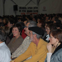 xdz4_arg/xdz4_arg/xdz4_arg_d/xdz4_arg_d553/xdz4_arg_d553_2008/xdz4_arg_d553_2008_2008 txapelketa/xdz4_arg_d553_2008_2008-txapelketa_saioak/xdz4_arg_d553_2008_saioak_Getxo/xdz4_arg_d553_2008_saioak_Getxo_DSC_0067.jpg