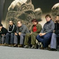 xdz4/xdz4_arg/xdz4_arg_d/xdz4_arg_d417/xdz4_arg_d417_2005-11-26 urretxu--NERE/xdz4_arg_d417_2005-11-26_urretxu--NERE_P1040304.JPG