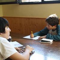 xdz4_arg/xdz4_arg/xdz4_arg_d/xdz4_arg_d637/xdz4_arg_d637_Bertso merendua1.jpg