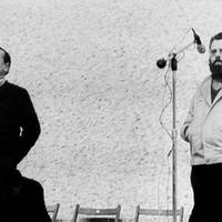 SAIOA GIPUZKOA? 1985-00-00? -