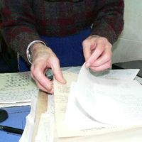 xdz4/xdz4_arg/xdz4_arg_d/xdz4_arg_d346/xdz4_arg_d346_2005-04-12 Xabier Olaskoaga - ARANTZA/xdz4_arg_d346_2005-04-12_Xabier Olaskoaga - ARANTZA_P1000660.JPG