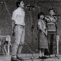 xdz4_arg/xdz4_arg/xdz4_arg_d/xdz4_arg_d119/xdz4_arg_d119_Eskolartekoak I/xdz4_arg_d119_Eskolartekoak I_1983/xdz4_arg_d119_Anaderako_Eskolartekoak I_1983_Gofix 83.jpg