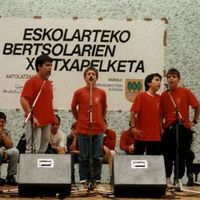 xdz4/xdz4_arg/xdz4_arg_d/xdz4_arg_d119_Eskolartekoak II/xdz4_arg_d119_Anaderako_Eskolartekoak II_Zarautz 96 taldean.jpg