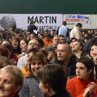 xdz4/xdz4_arg/xdz4_arg_d/xdz4_arg_d417/xdz4_arg_d417_2005-11-26 urretxu--NERE/xdz4_arg_d417_2005-11-26_urretxu--NERE_P1040142.JPG