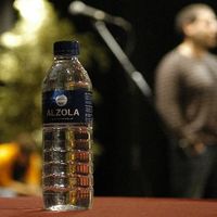 xdz4/xdz4_arg_d/xdz4_arg_d381/xdz4_arg_d381_Usurbil  07-09-29/xdz4_arg_d381_2007-09-29_Usurbil_DSC_3573.jpg