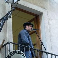 xdz4/xdz4_arg/xdz4_arg_d/xdz4_arg_d345/xdz4_arg_d345_2005-12-21 Donostia--NERE/xdz4_arg_d345_2005-12-21_Donostia--NERE_P1050288.JPG