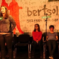 BIZKAIKO BERTSOLARI GAZTEEN BBK SARIKETA (26. 2018) -