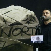 xdz4/xdz4_arg/xdz4_arg_d/xdz4_arg_d417/xdz4_arg_d417_2005-11-26 urretxu--NERE/xdz4_arg_d417_2005-11-26_urretxu--NERE_P1040373.JPG