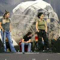 xdz4/xdz4_arg/xdz4_arg_d/xdz4_arg_d419/xdz4_arg_d419_2005-10-16 Zornotza - NERE/xdz4_arg_d419_2005-10-16_Zornotza - NERE_P1020105.JPG