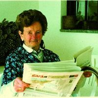 xdz4/xdz4_arg/xdz4_arg_d/xdz4_arg_d320/xdz4_arg_d320_b37 b/xdz4_arg_d320_b37 b_ke5.jpg