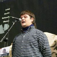 xdz4/xdz4_arg/xdz4_arg_d/xdz4_arg_d417/xdz4_arg_d417_2005-11-26 urretxu--NERE/xdz4_arg_d417_2005-11-26_urretxu--NERE_P1040178.JPG