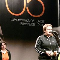 xdz4/xdz4_arg/xdz4_arg_d/xdz4_arg_d419/xdz4_arg_d419_2005-10-23 Arrasate - NERE/xdz4_arg_d419_2005-10-23_Arrasate - NERE_P1030046.JPG