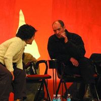 xdz4/xdz4_arg/xdz4_arg_d/xdz4_arg_d028/xdz4_arg_d028_Bertso Finala 2001 TIF CMYK -1-/xdz4_arg_d028_Bertso Finala 2001 TIF CMYK -1-_2217.jpg