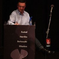 xdz4/xdz4_arg/xdz4_arg_d/xdz4_arg_d363/xdz4_arg_d363_getxo - 11-26___/xdz4_arg_d363_11-26_getxo_PB264943.JPG